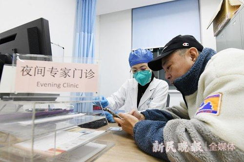 申城醫療機構推延時服務 有依據地“延”，更好服務患者