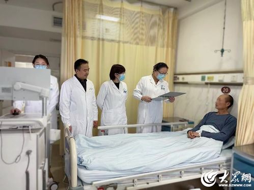 臨沂市中醫(yī)醫(yī)院內(nèi)分泌科 以人為本貼心服務，中西并重造?；颊? class=