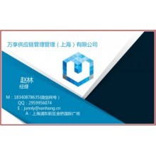 專業(yè)認證咨詢助力企業(yè)發(fā)展——科思加企業(yè)管理咨詢?nèi)娣?wù)解析