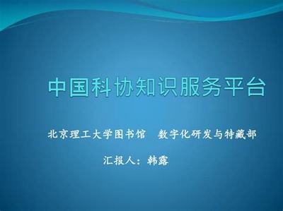 游戲代理加盟的技術(shù)風(fēng)險(xiǎn)分析與咨詢建議