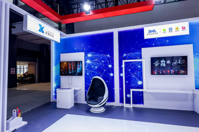 新壹科技參展2024中國服貿會 AI在文旅產業大有可為，數字文化創意內容應用服務前景廣闊